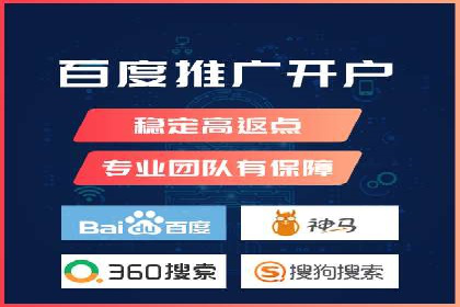 竞价广告的投放技巧与误区：从失败到成功的转变案例