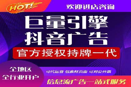 sem竞价代运营策略：如何实现ROI最大化