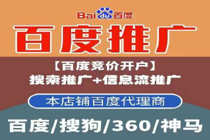 谷歌竞价实战：如何实现广告投放效果最大化